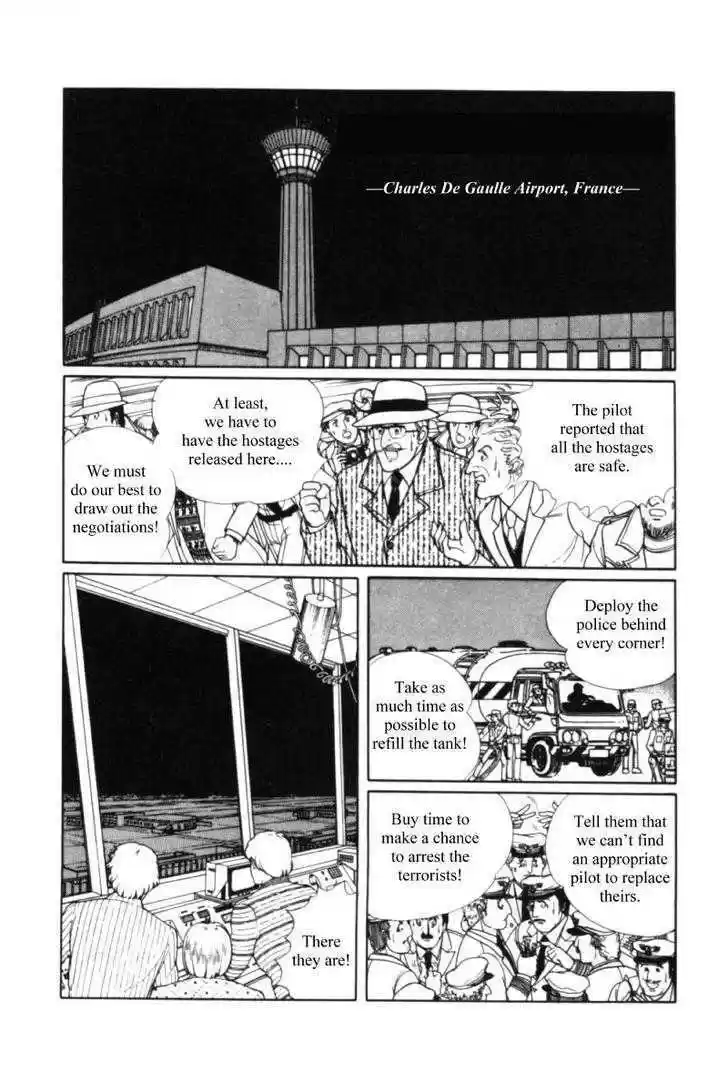 Eroica Yori Ai wo Komete 11.1