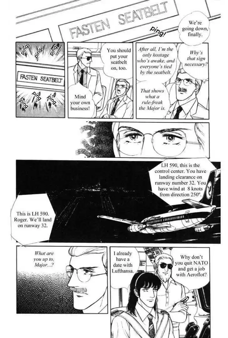 Eroica Yori Ai wo Komete 11.1