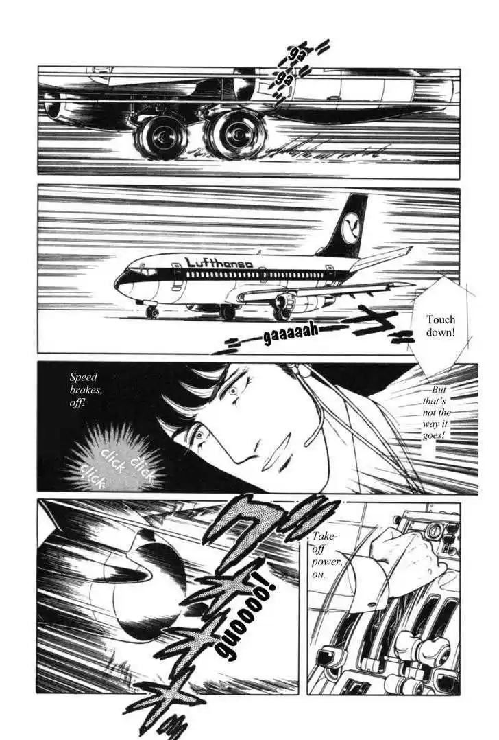 Eroica Yori Ai wo Komete 11.1