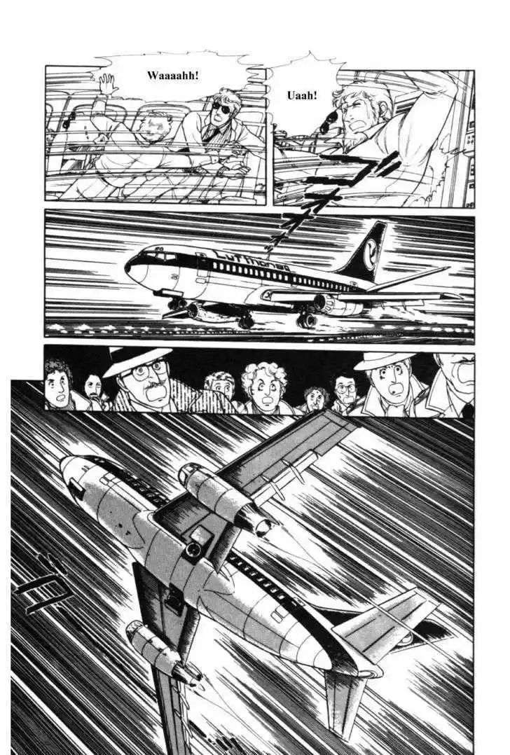 Eroica Yori Ai wo Komete 11.1