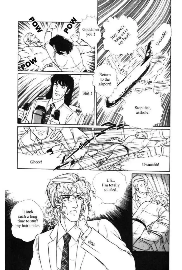 Eroica Yori Ai wo Komete 11.1