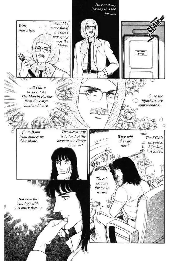 Eroica Yori Ai wo Komete 11.1