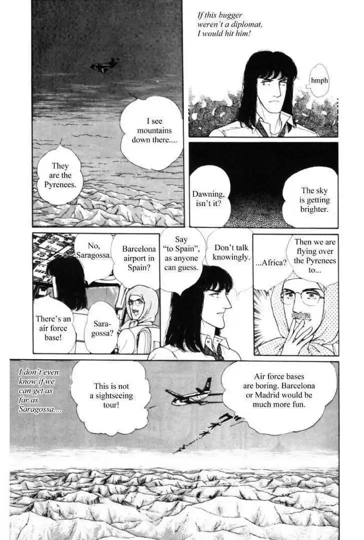 Eroica Yori Ai wo Komete 11.1