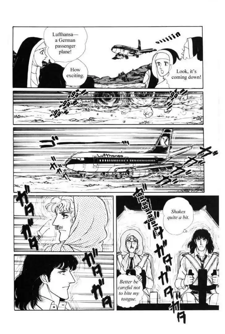 Eroica Yori Ai wo Komete 11.1