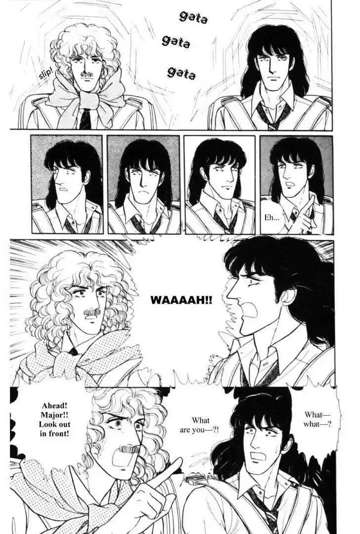 Eroica Yori Ai wo Komete 11.1