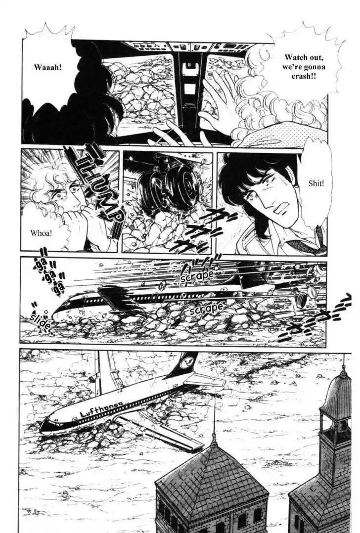 Eroica Yori Ai wo Komete 11.1