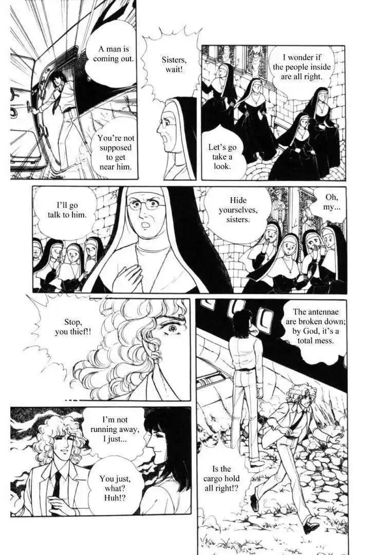 Eroica Yori Ai wo Komete 11.1