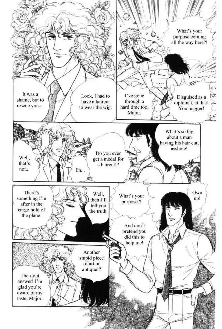 Eroica Yori Ai wo Komete 11.1