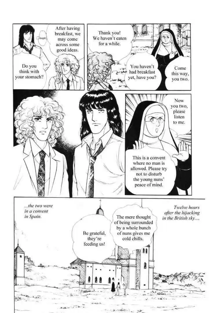 Eroica Yori Ai wo Komete 11.1