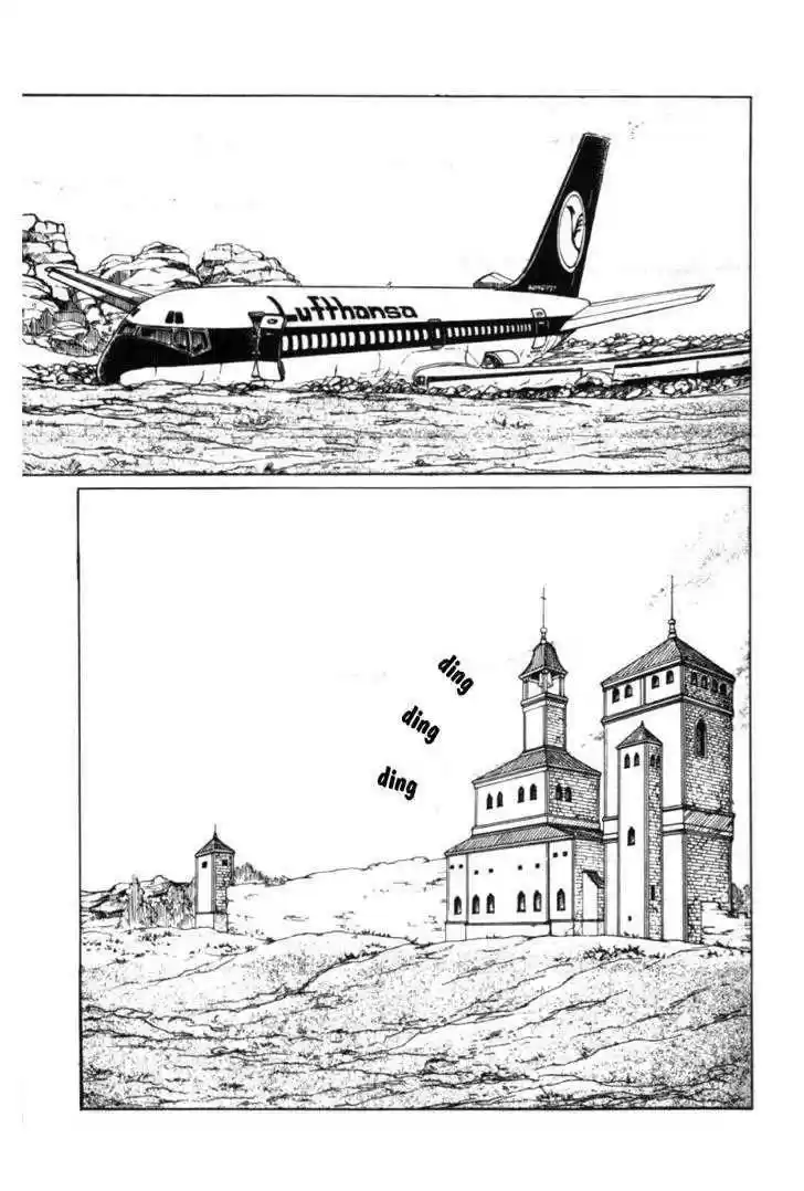 Eroica Yori Ai wo Komete 11.1