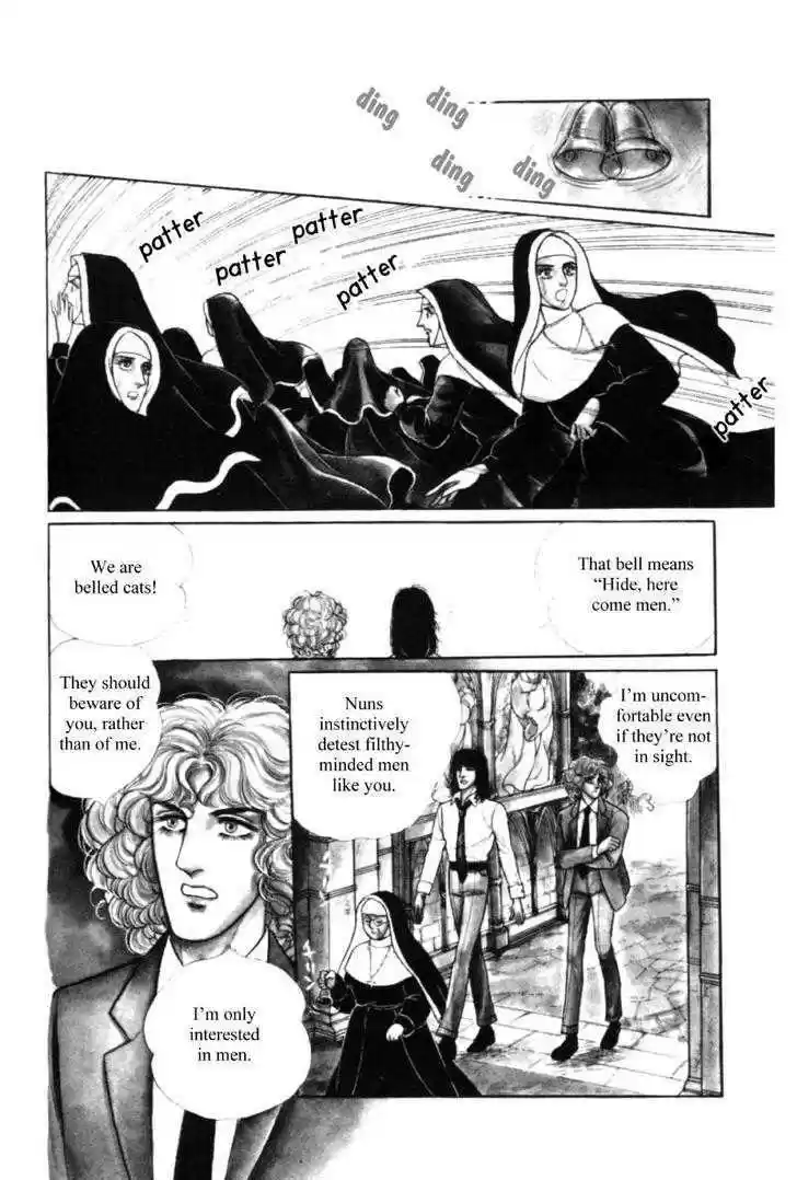 Eroica Yori Ai wo Komete 11.1