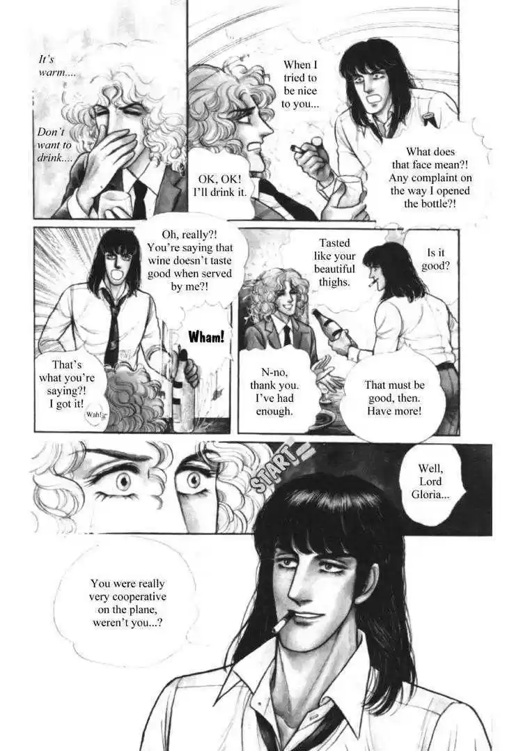 Eroica Yori Ai wo Komete 11.1