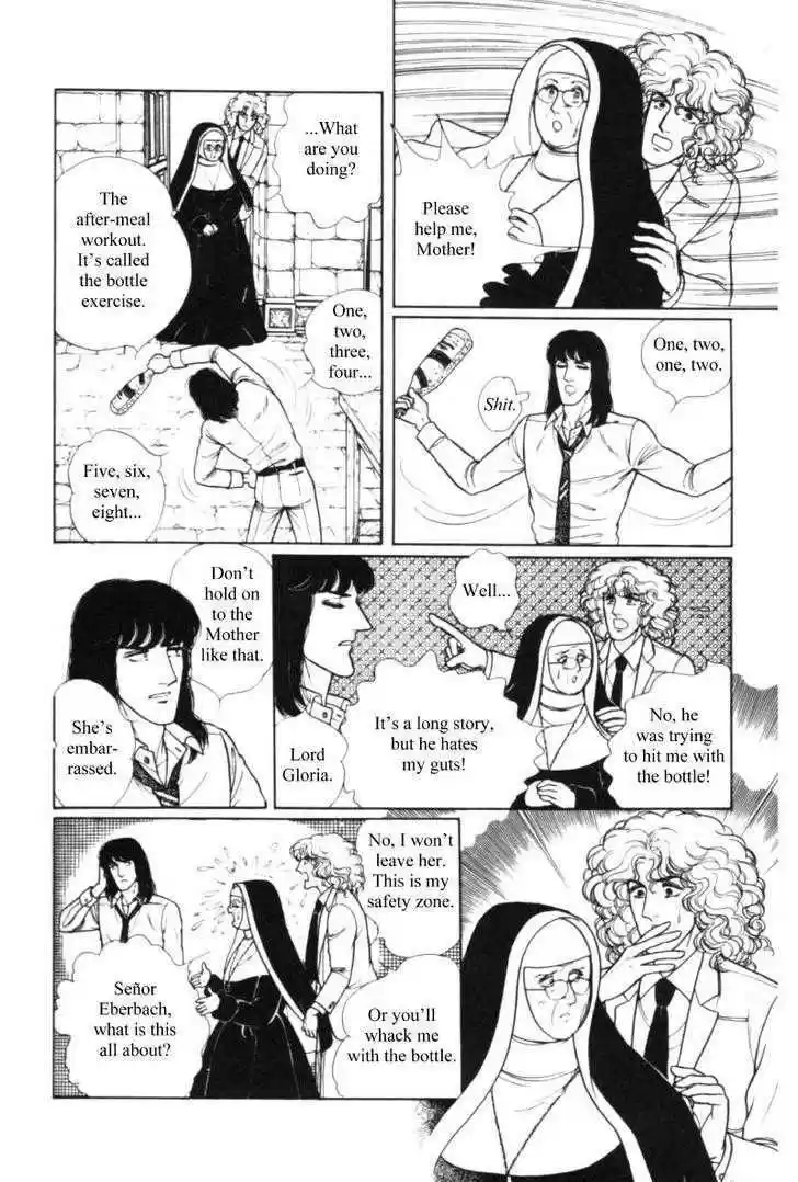 Eroica Yori Ai wo Komete 11.1