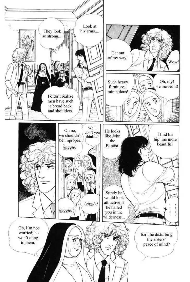 Eroica Yori Ai wo Komete 11.1