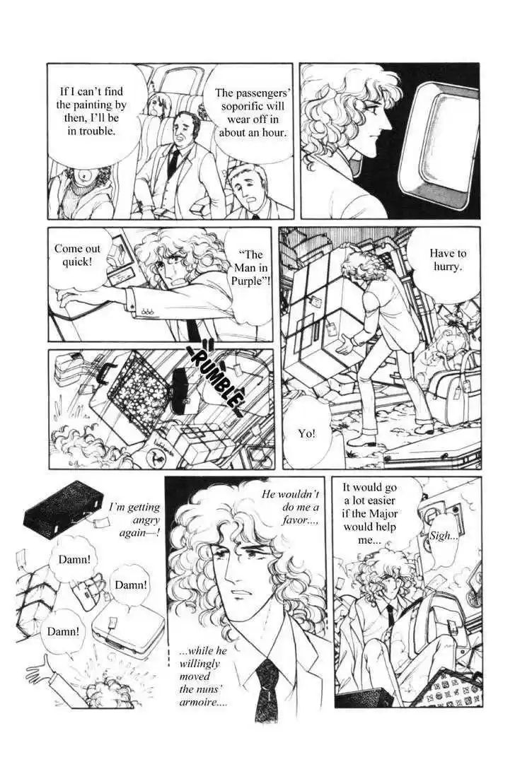 Eroica Yori Ai wo Komete 11.1