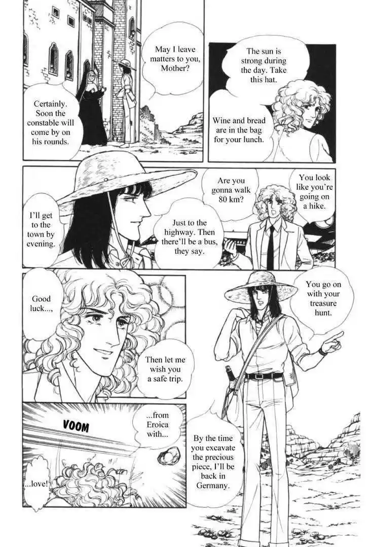 Eroica Yori Ai wo Komete 11.1