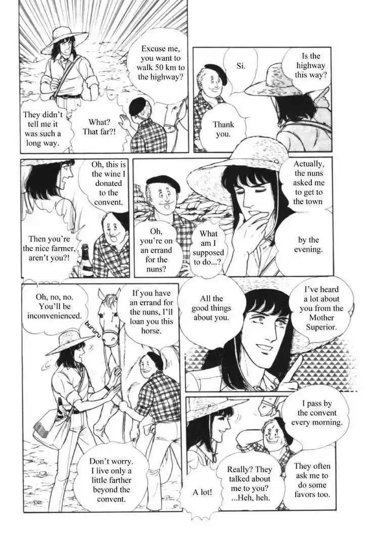 Eroica Yori Ai wo Komete 11.1