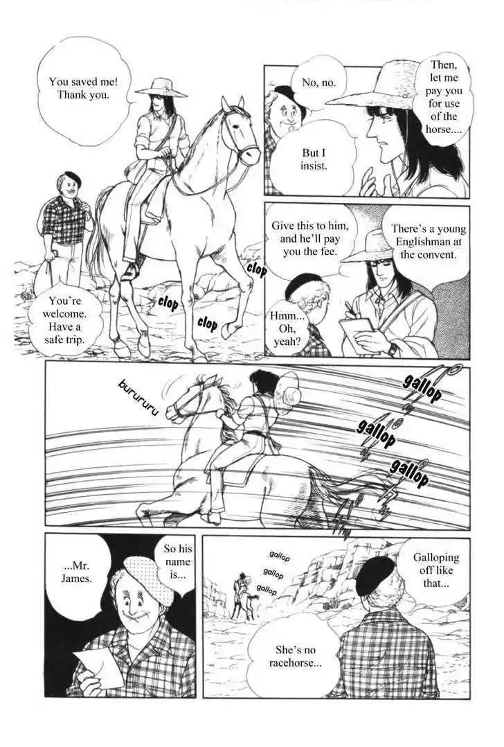 Eroica Yori Ai wo Komete 11.1