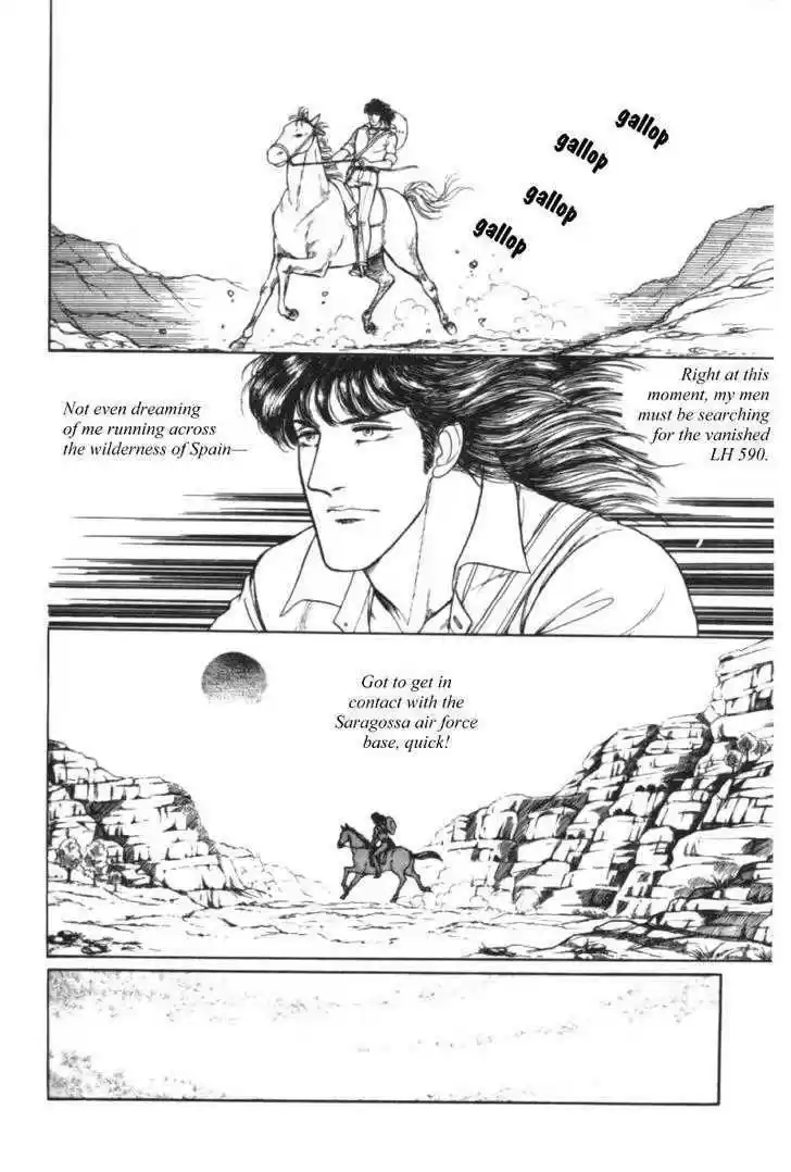 Eroica Yori Ai wo Komete 11.1