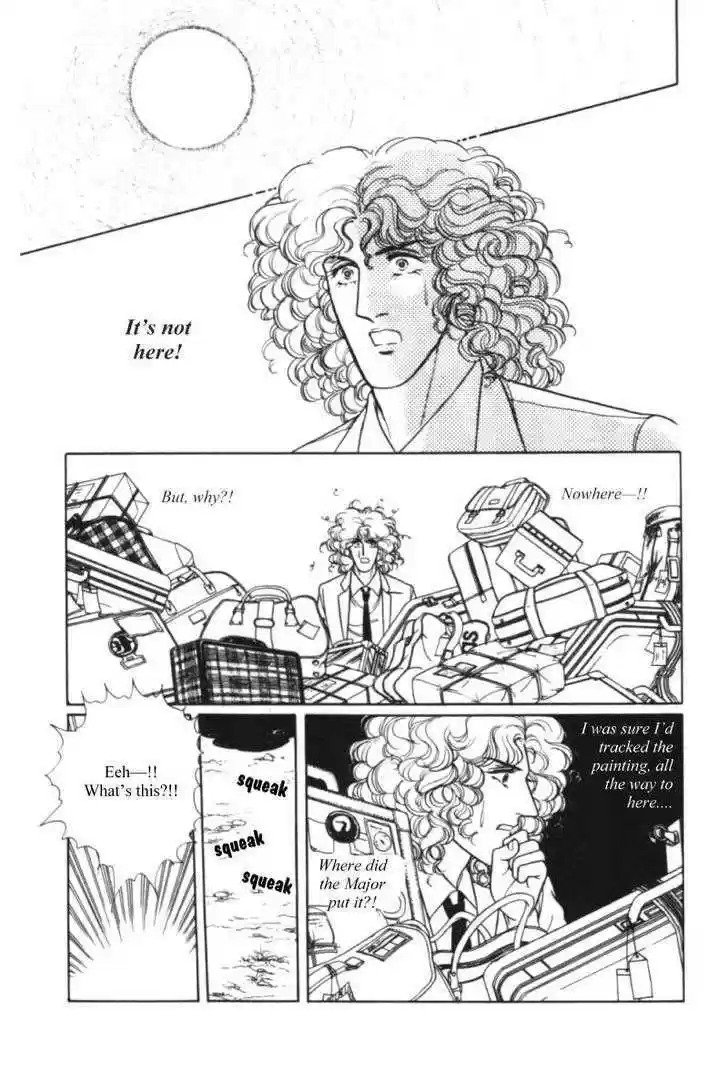 Eroica Yori Ai wo Komete 11.1