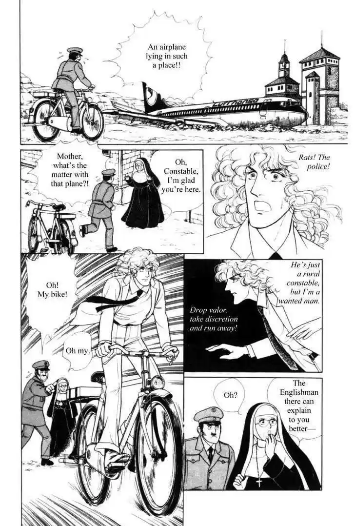 Eroica Yori Ai wo Komete 11.1