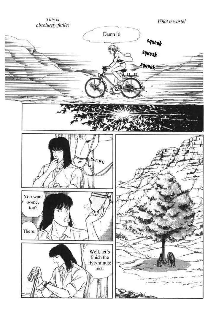 Eroica Yori Ai wo Komete 11.1