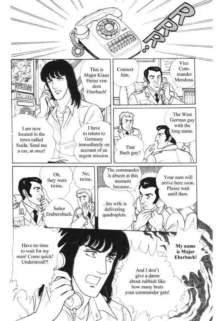 Eroica Yori Ai wo Komete 11.1