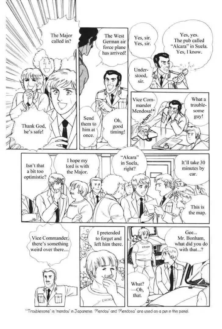 Eroica Yori Ai wo Komete 11.1