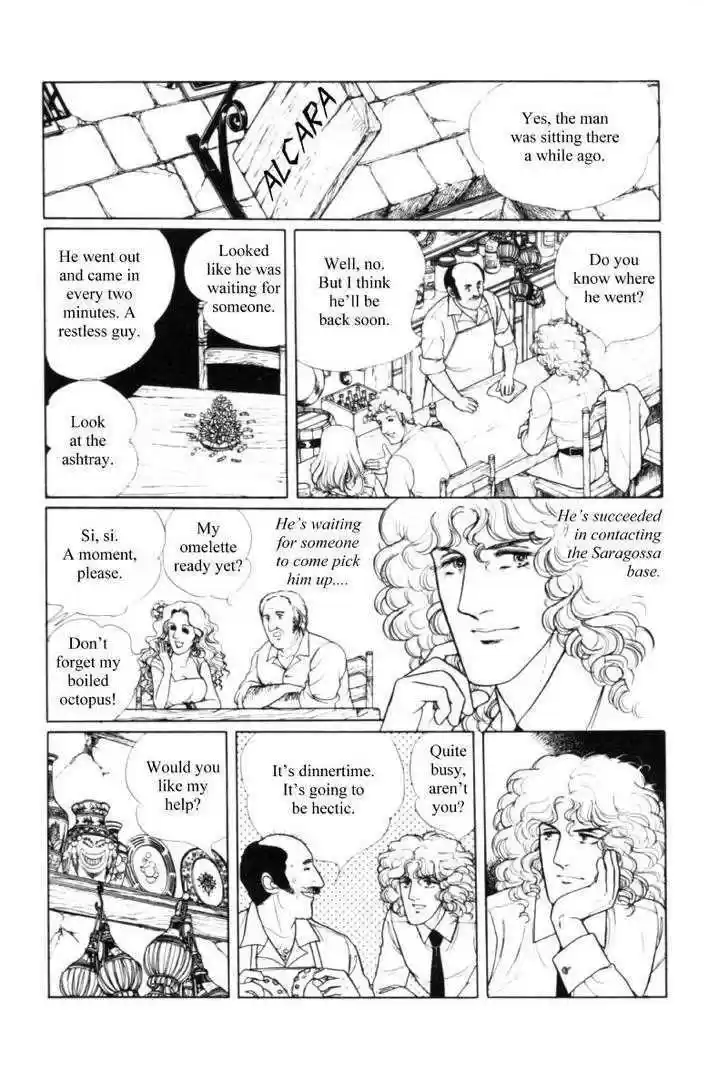 Eroica Yori Ai wo Komete 11.1