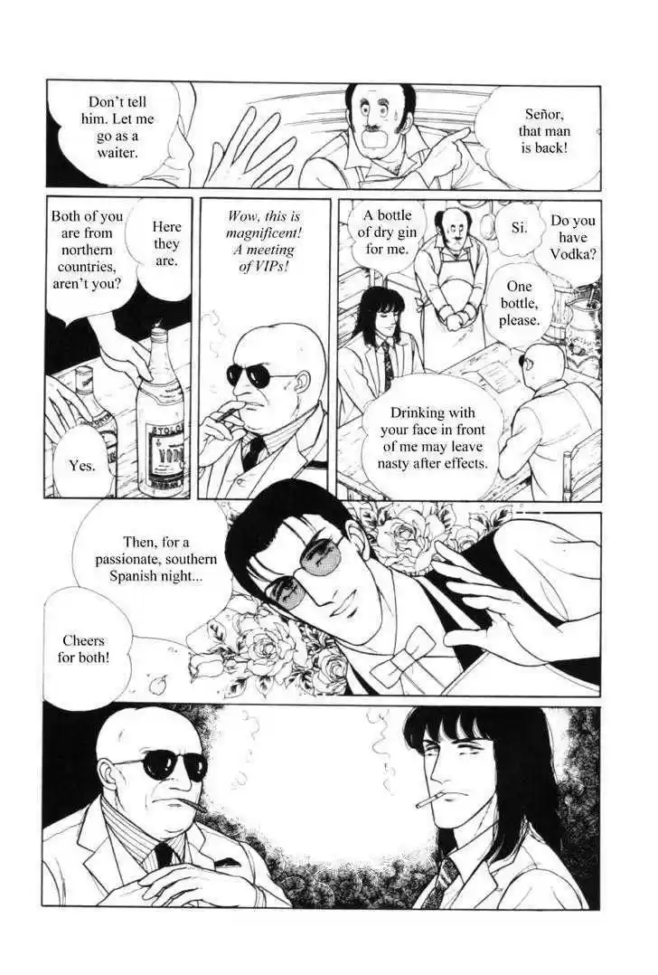 Eroica Yori Ai wo Komete 11.1