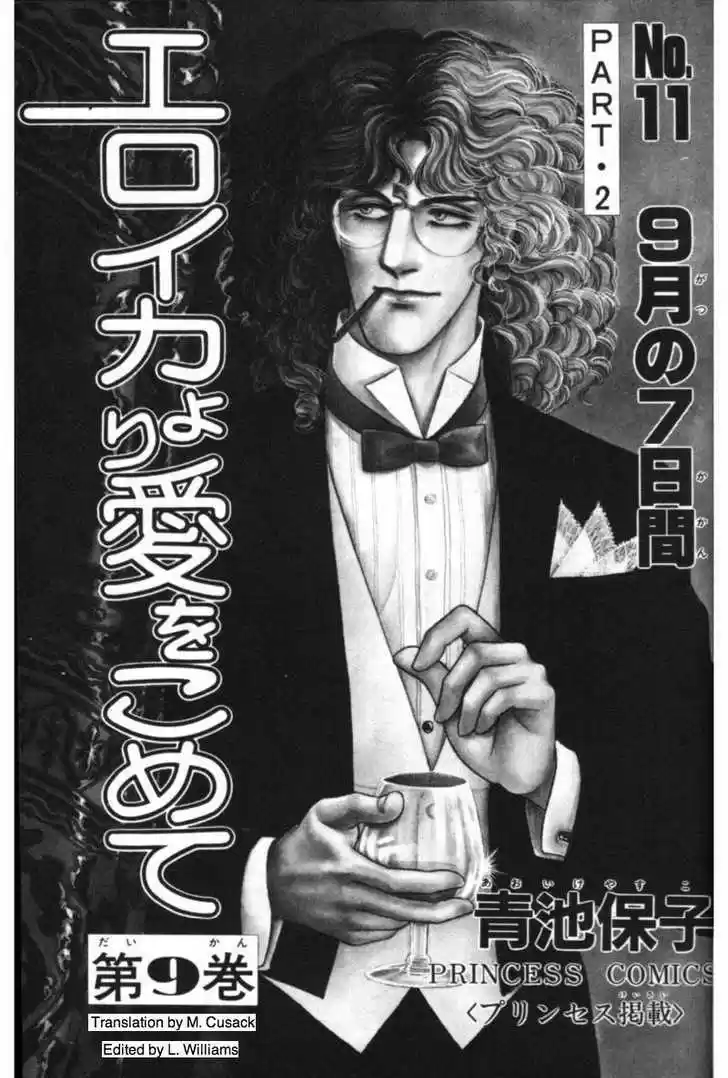 Eroica Yori Ai wo Komete 11.2