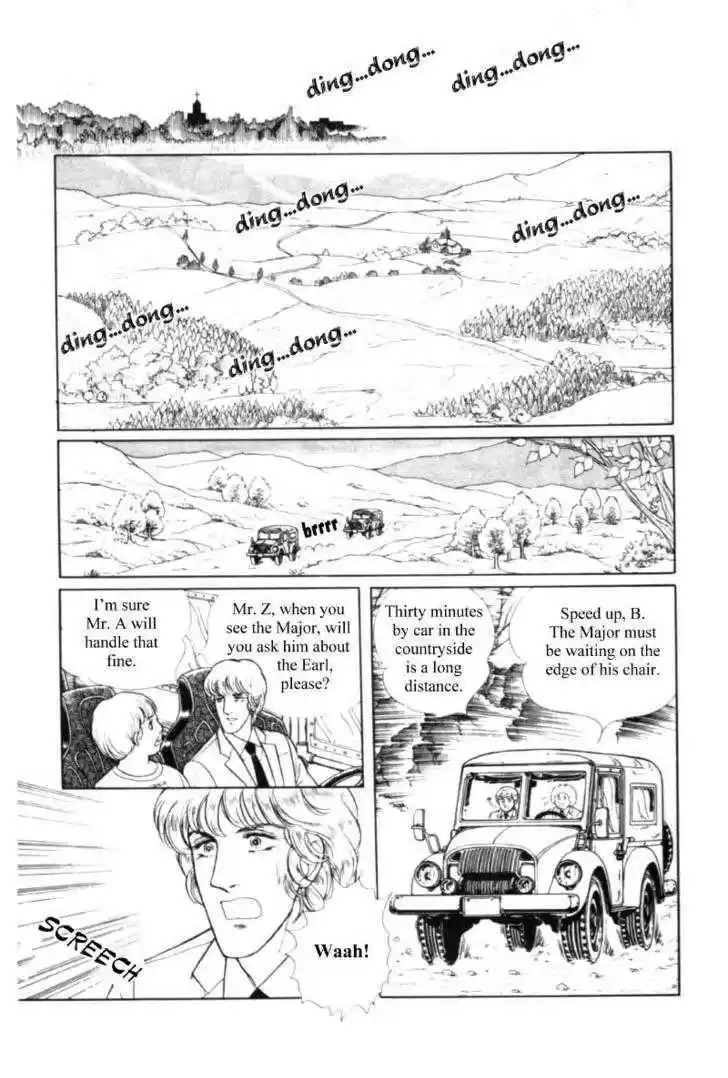 Eroica Yori Ai wo Komete 11.2