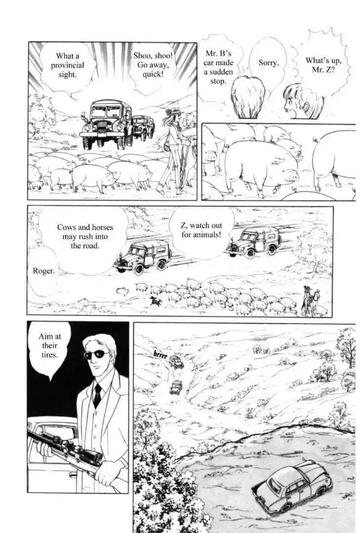 Eroica Yori Ai wo Komete 11.2