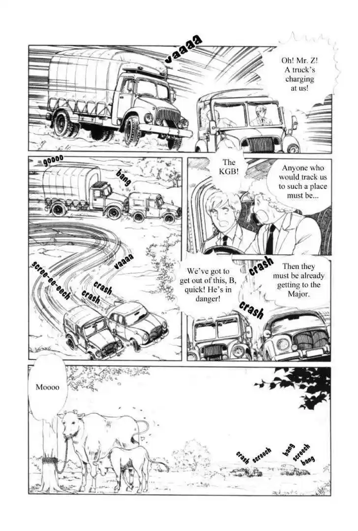 Eroica Yori Ai wo Komete 11.2