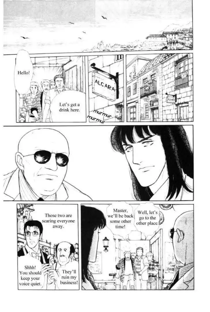 Eroica Yori Ai wo Komete 11.2