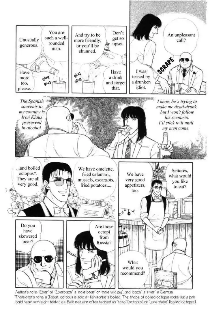 Eroica Yori Ai wo Komete 11.2