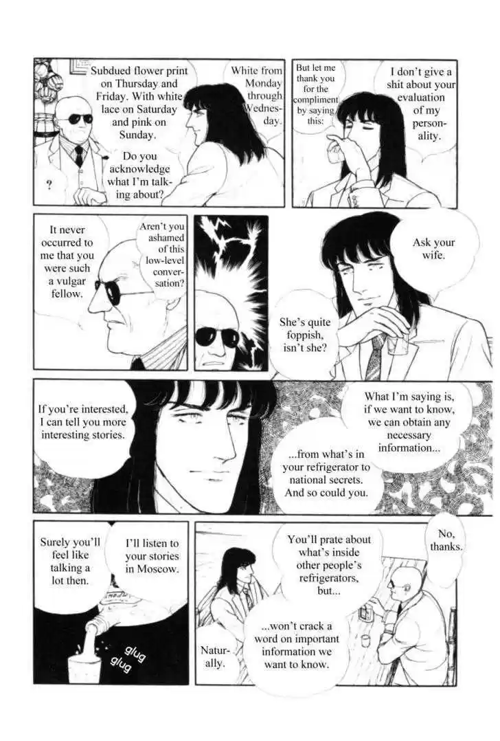 Eroica Yori Ai wo Komete 11.2