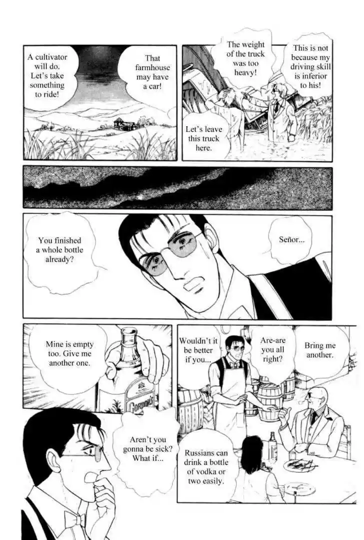 Eroica Yori Ai wo Komete 11.2