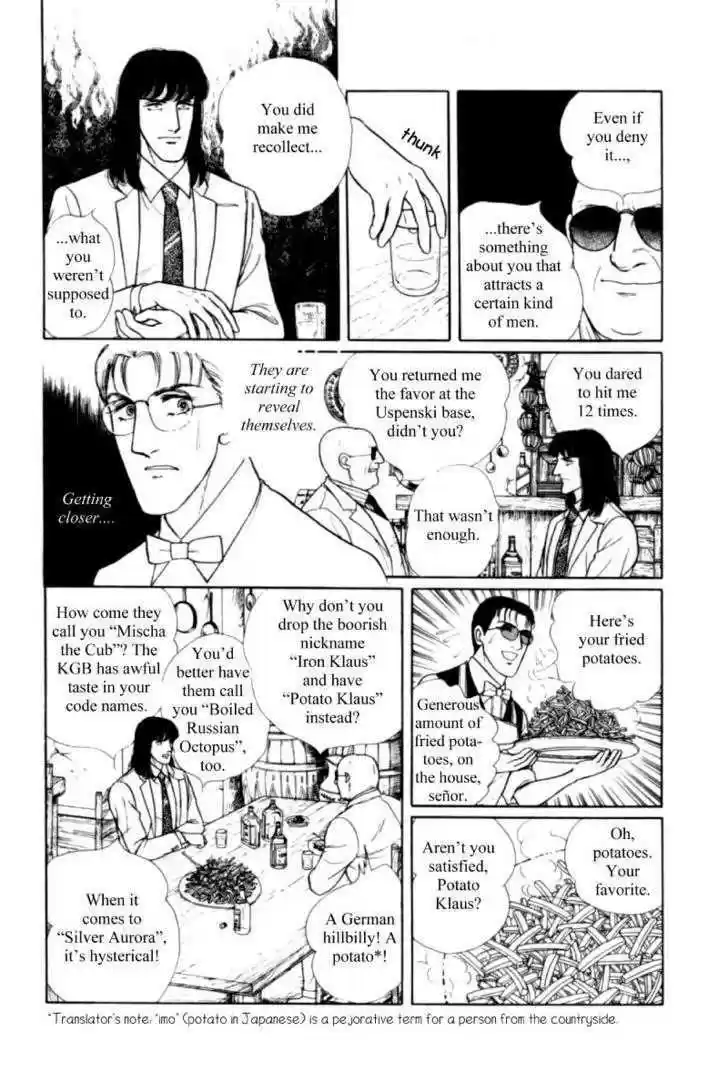 Eroica Yori Ai wo Komete 11.2