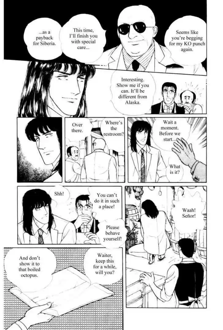 Eroica Yori Ai wo Komete 11.2