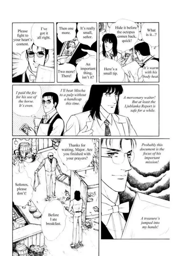 Eroica Yori Ai wo Komete 11.2