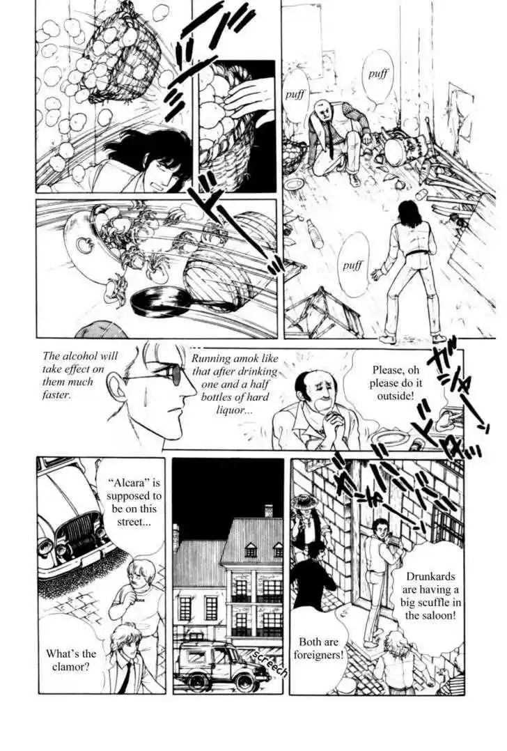 Eroica Yori Ai wo Komete 11.2