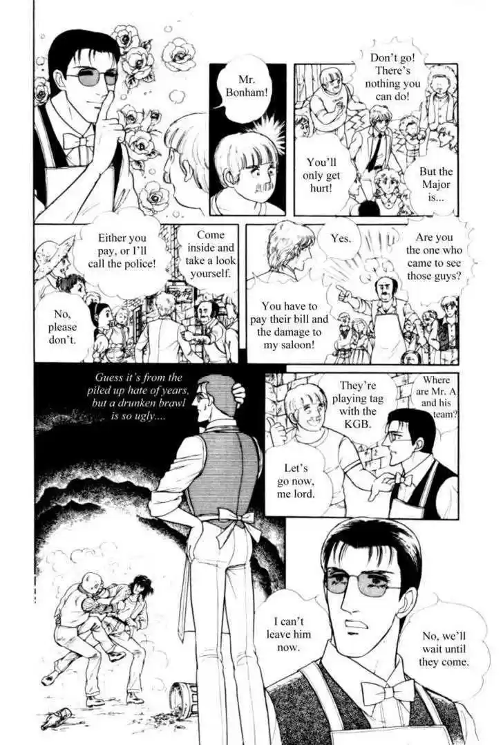 Eroica Yori Ai wo Komete 11.2