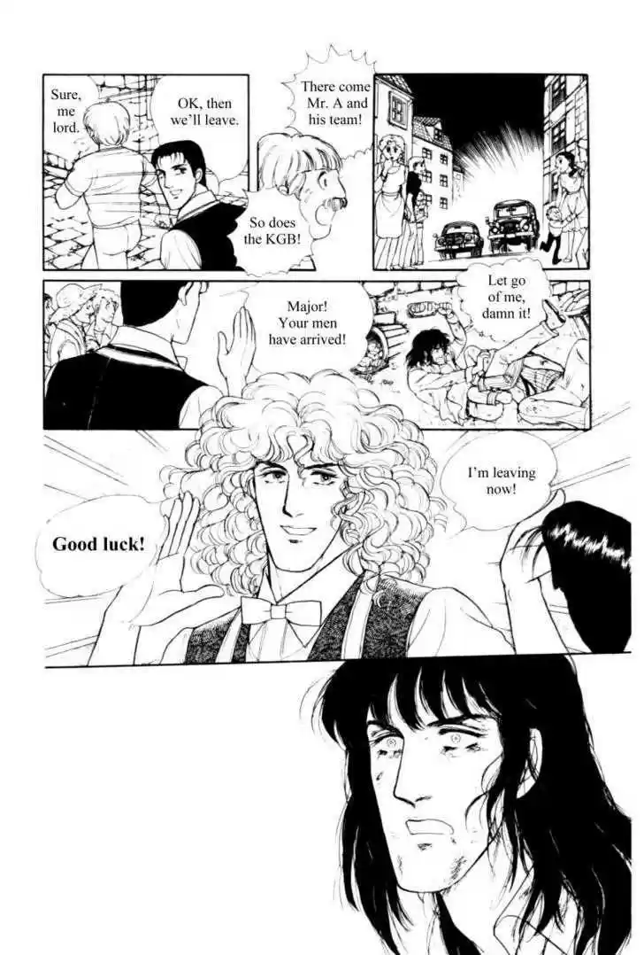 Eroica Yori Ai wo Komete 11.2