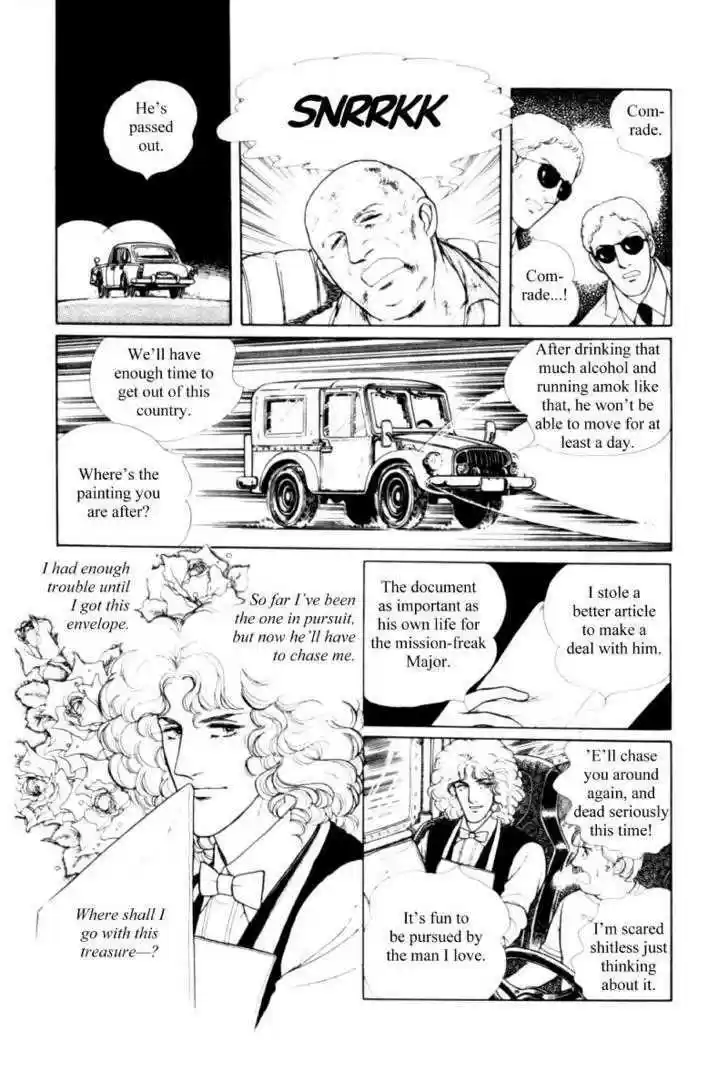 Eroica Yori Ai wo Komete 11.2