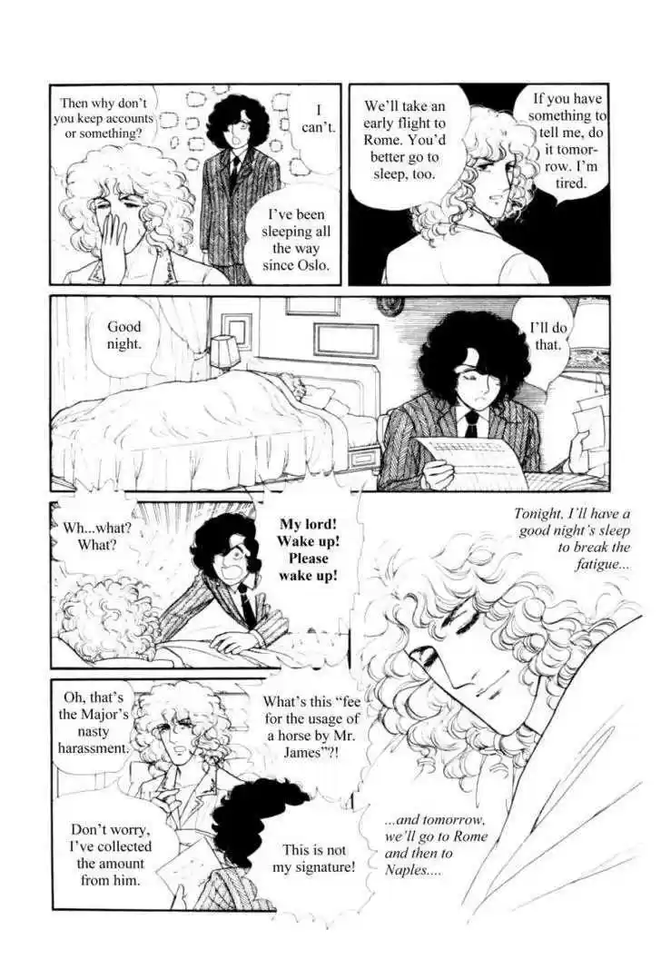 Eroica Yori Ai wo Komete 11.2