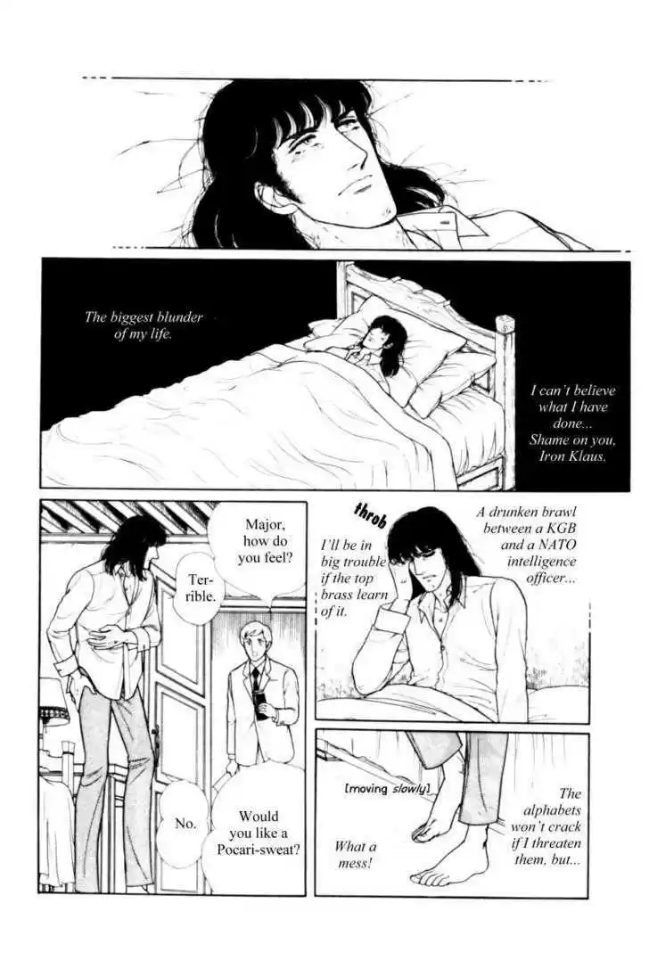 Eroica Yori Ai wo Komete 11.2