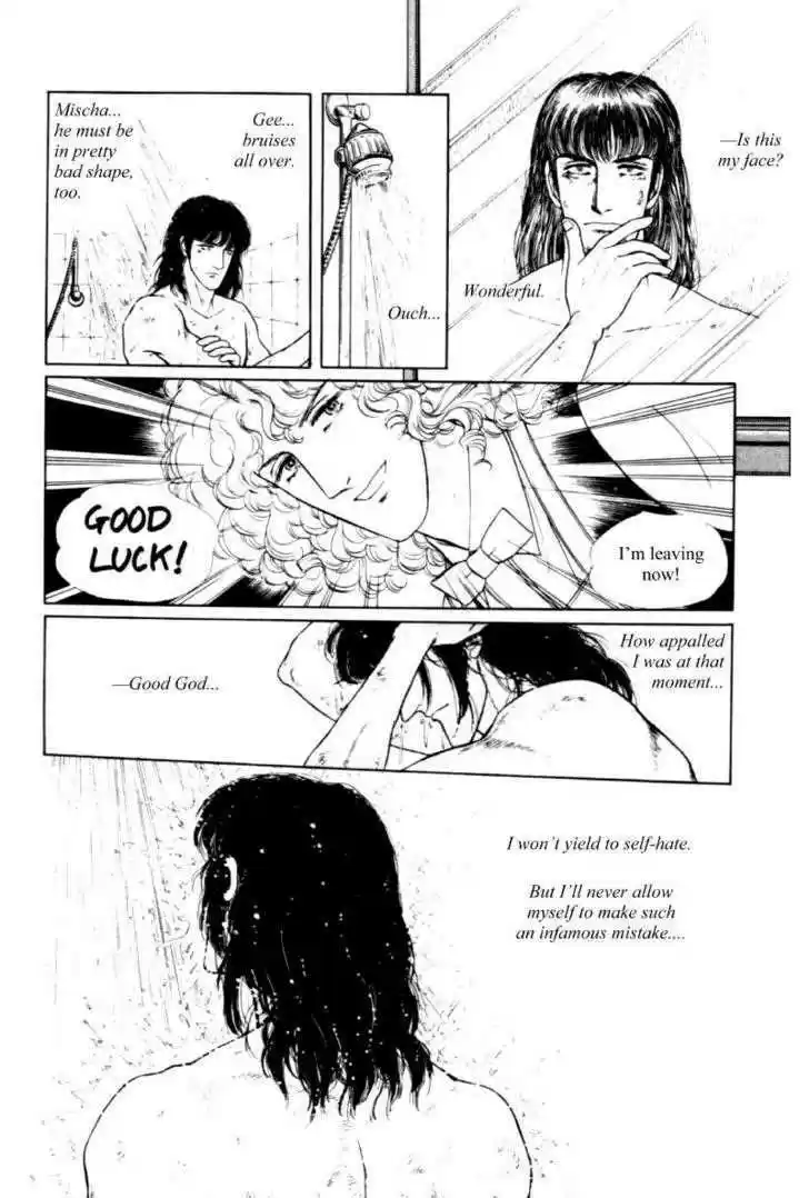 Eroica Yori Ai wo Komete 11.2