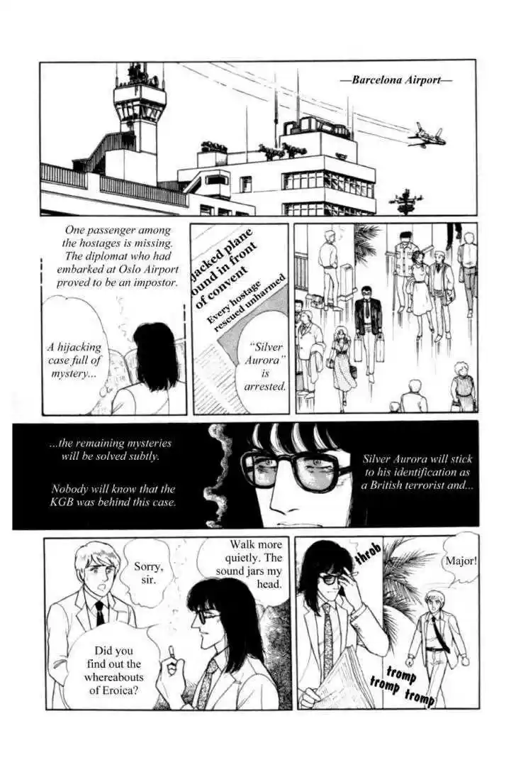 Eroica Yori Ai wo Komete 11.2