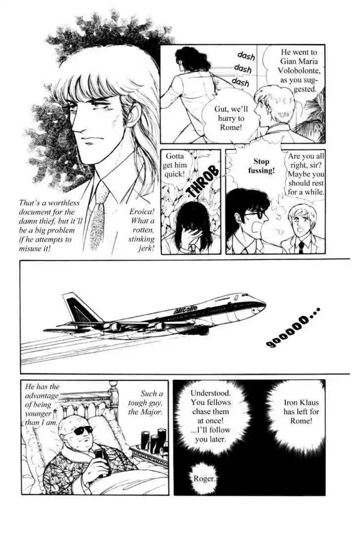 Eroica Yori Ai wo Komete 11.2